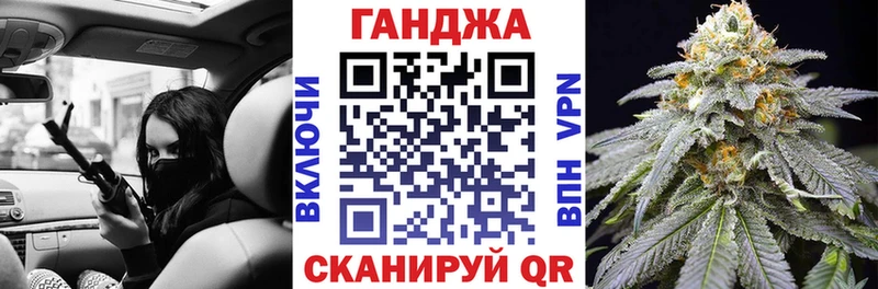 Какие есть наркотики Темрюк ГАШИШ  КОКАИН  МЕФ  Псилоцибиновые грибы  Бошки Шишки 