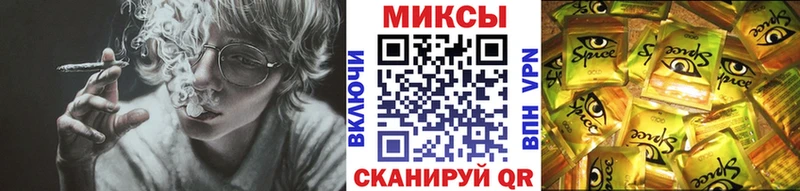 где можно купить наркотик  Темрюк  Бутират BDO 