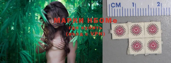 ECSTASY Кинешма