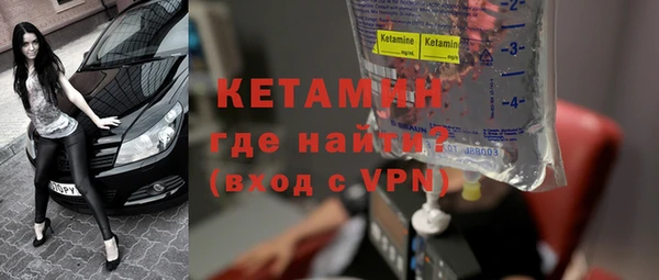 меф Киреевск