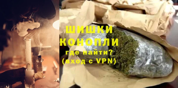 скорость mdpv Киренск