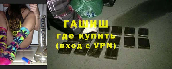 скорость mdpv Киренск