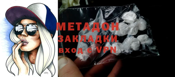 ECSTASY Кинешма