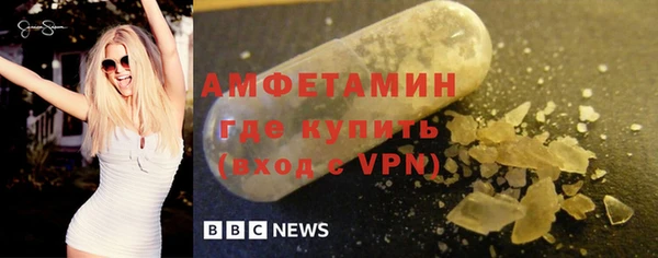 ECSTASY Кинешма