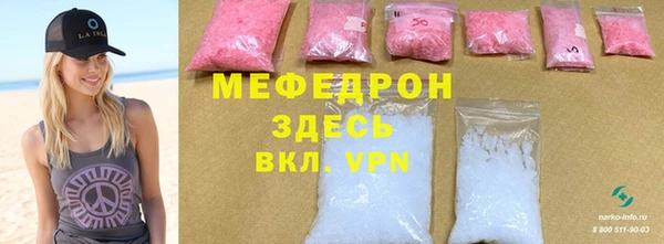 ECSTASY Кинешма