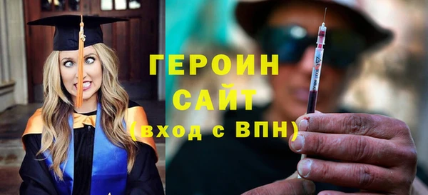 ECSTASY Кинешма