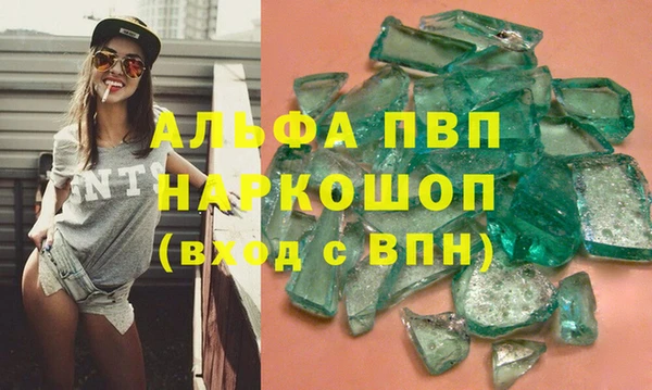 скорость mdpv Киренск