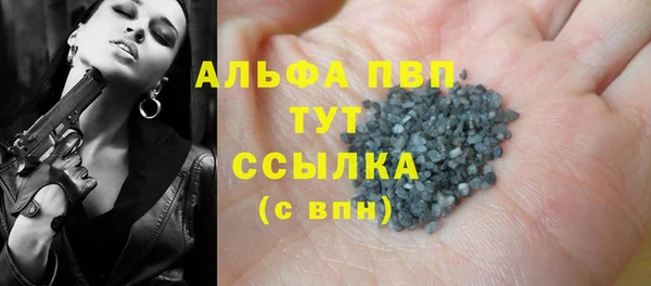 ECSTASY Кинешма