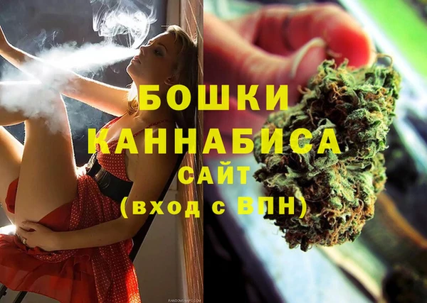 меф Киреевск