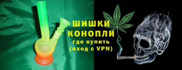 меф Киреевск