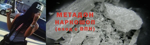 скорость mdpv Киренск