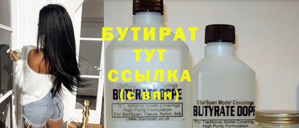 ECSTASY Кинешма
