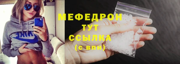 ECSTASY Кинешма