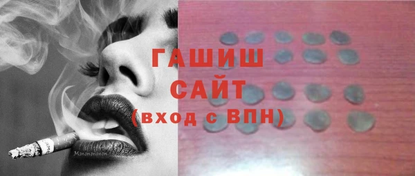 ECSTASY Кинешма