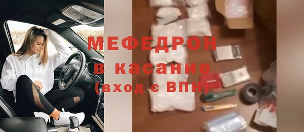 ECSTASY Кинешма