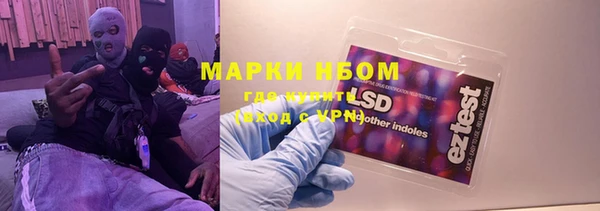 ECSTASY Кинешма