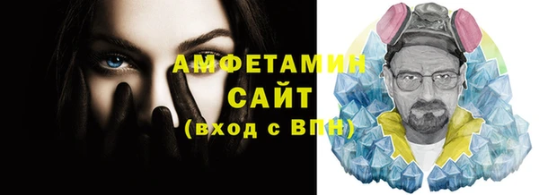 ECSTASY Кинешма