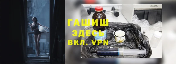 ECSTASY Кинешма
