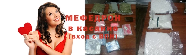 ECSTASY Кинешма