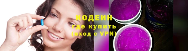 ECSTASY Кинешма