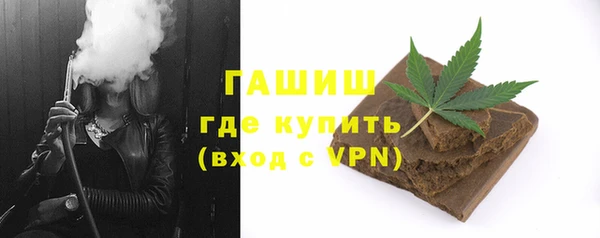 меф Киреевск