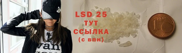 скорость mdpv Киренск