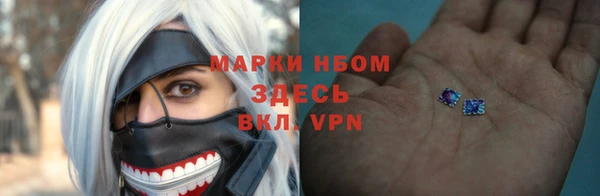 скорость mdpv Киренск