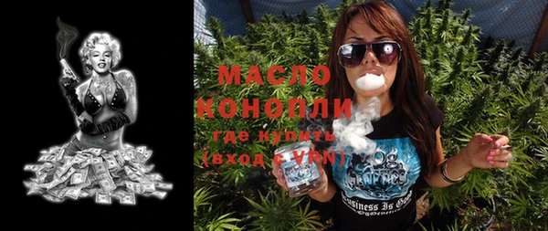 меф Киреевск