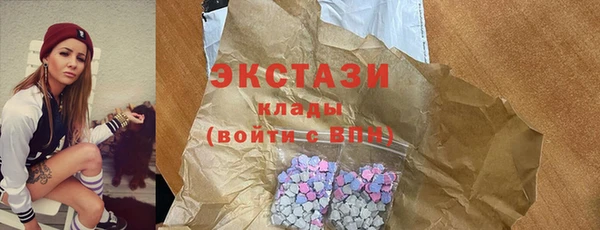 меф Киреевск