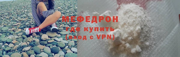 скорость mdpv Киренск