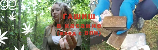меф Киреевск