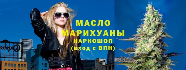 меф Киреевск