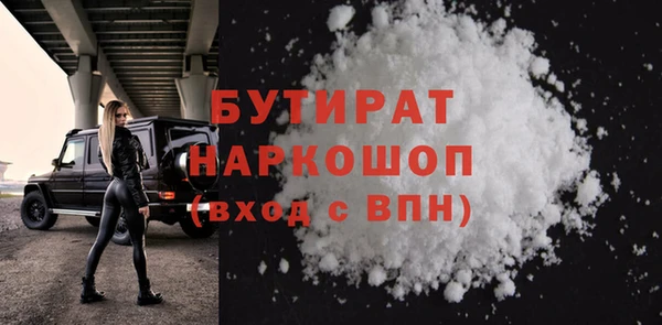 ECSTASY Кинешма