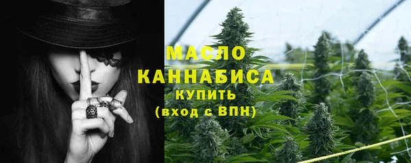 скорость mdpv Киренск