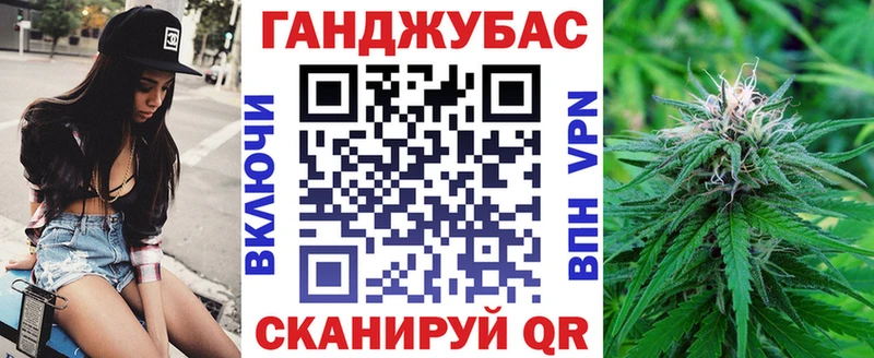 МАРИХУАНА LSD WEED  где купить наркотик  Темрюк 